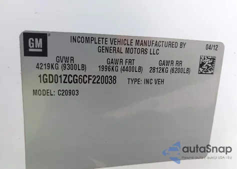 2012 GMC Sierra 2500Hd Work Truck из США, поврежденный, VIN 1GD01ZCG6CF220038